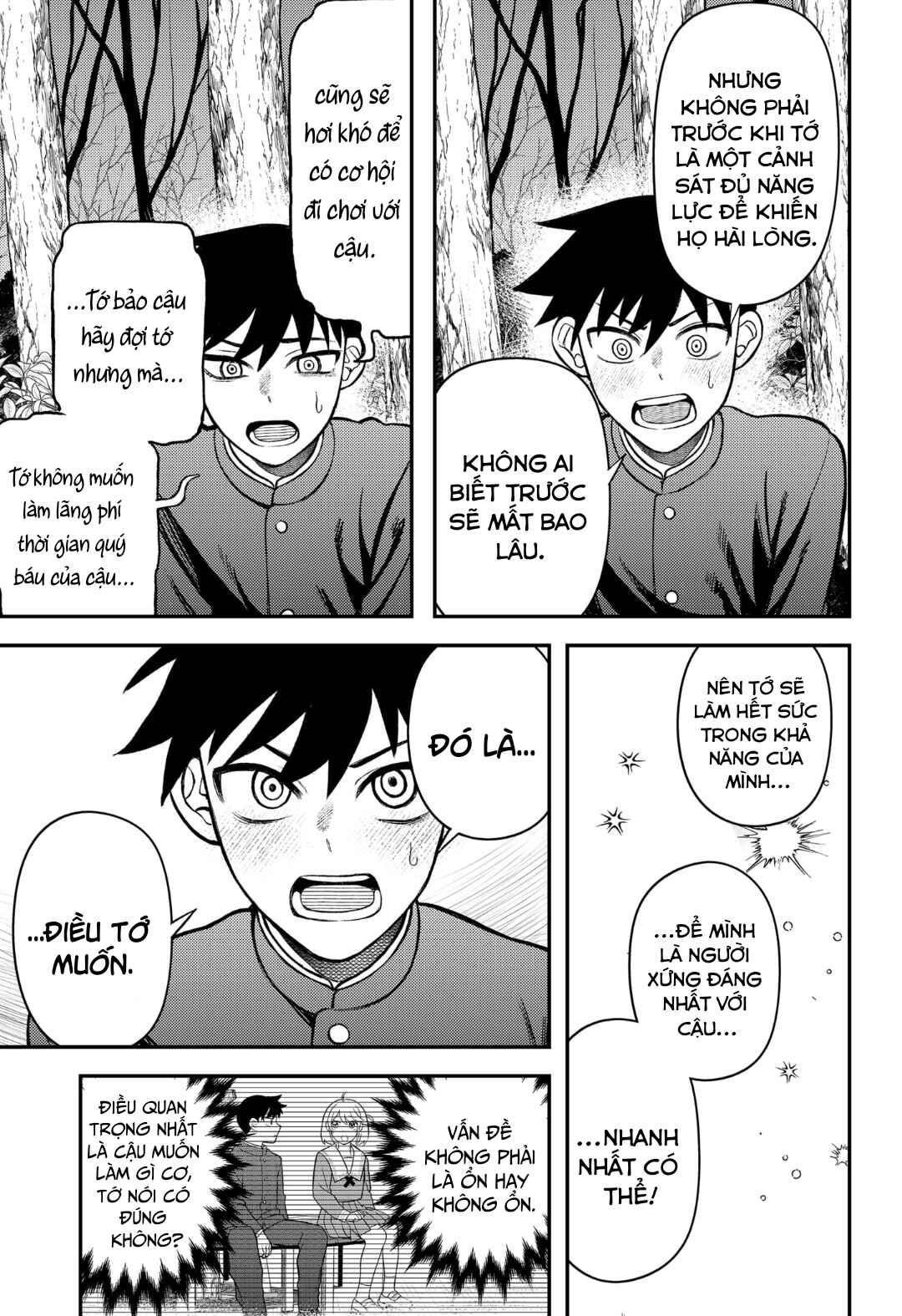 Siren wa Kimi ni Utawanai Chapter 4 - Page 9