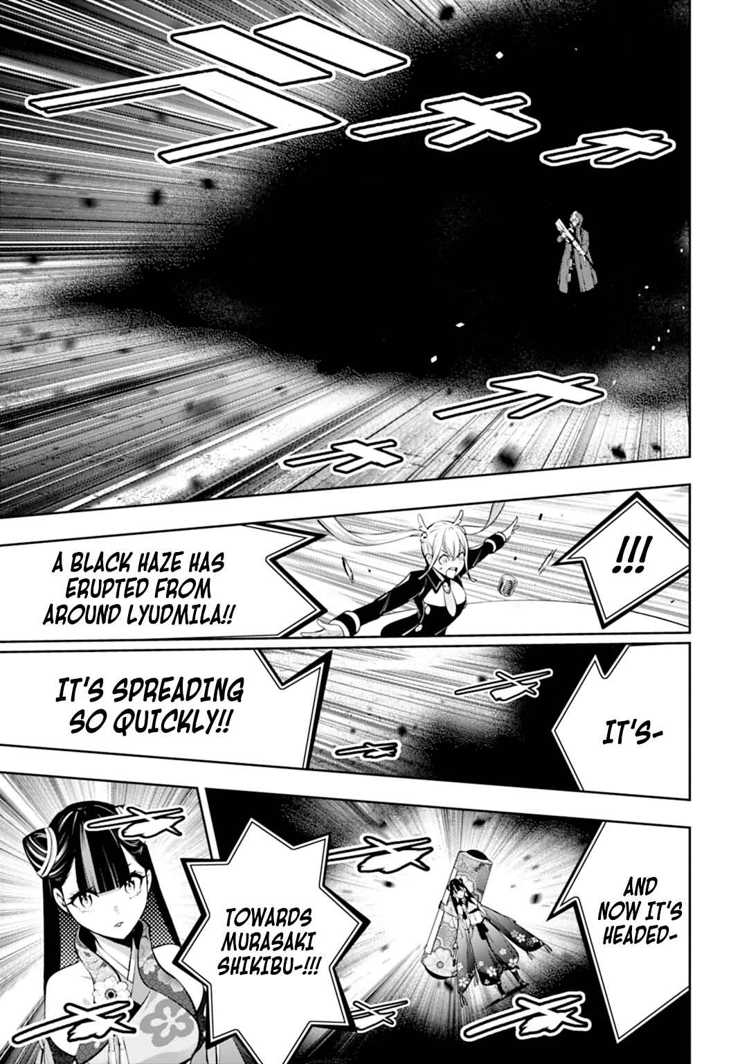 Majo Taisen - 32-nin no Isai no Majo wa Koroshiau Chapter 58 - Page 15