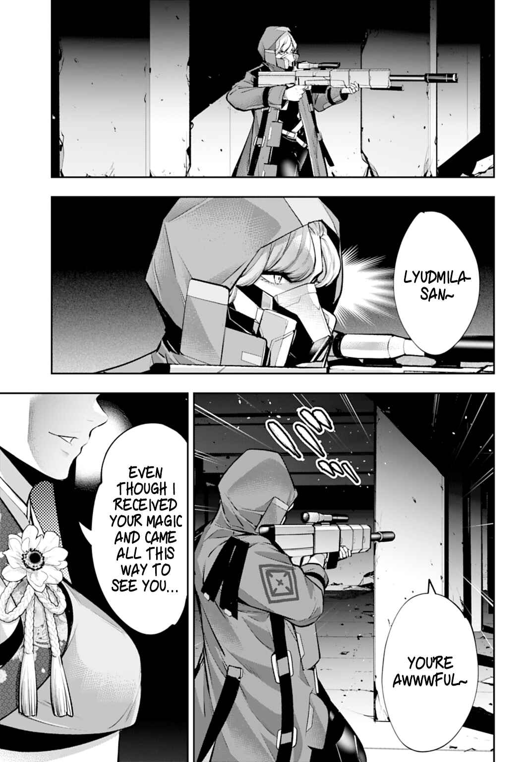 Majo Taisen - 32-nin no Isai no Majo wa Koroshiau Chapter 58 - Page 31