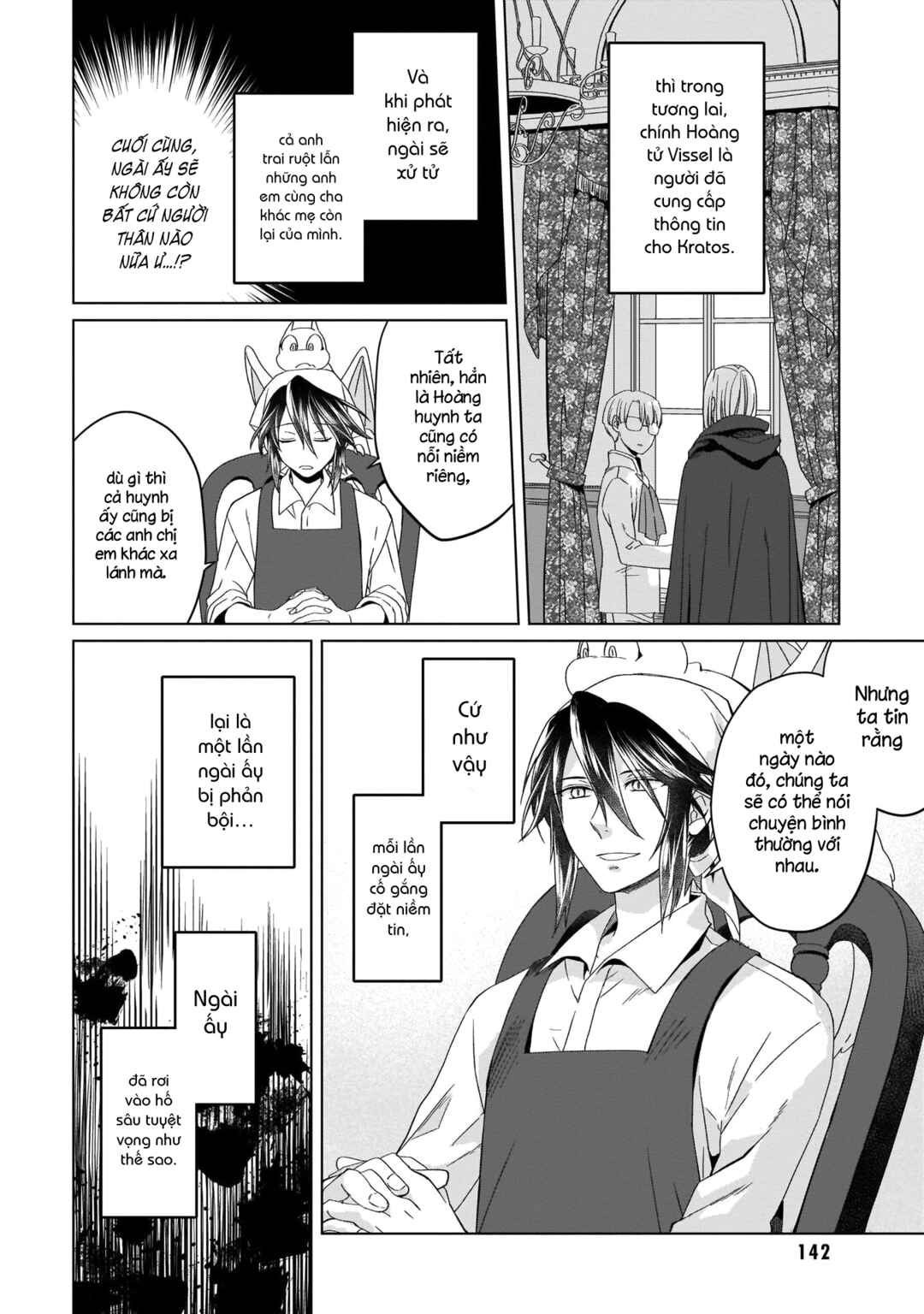 Yarinaoshi Reijou wa Ryuutei Heika o Kouryaku-chuu Chapter 4 - Page 11