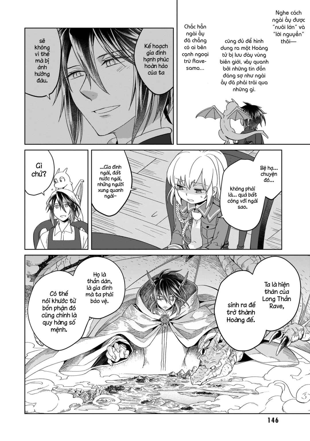 Yarinaoshi Reijou wa Ryuutei Heika o Kouryaku-chuu Chapter 4 - Page 15
