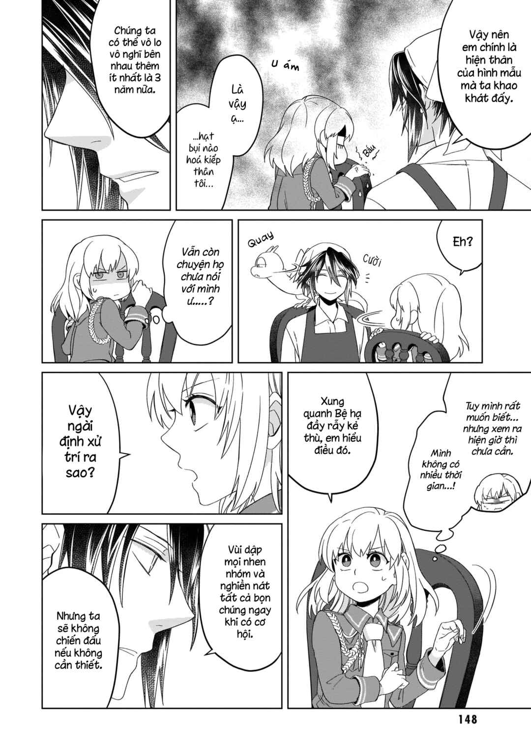 Yarinaoshi Reijou wa Ryuutei Heika o Kouryaku-chuu Chapter 4 - Page 17