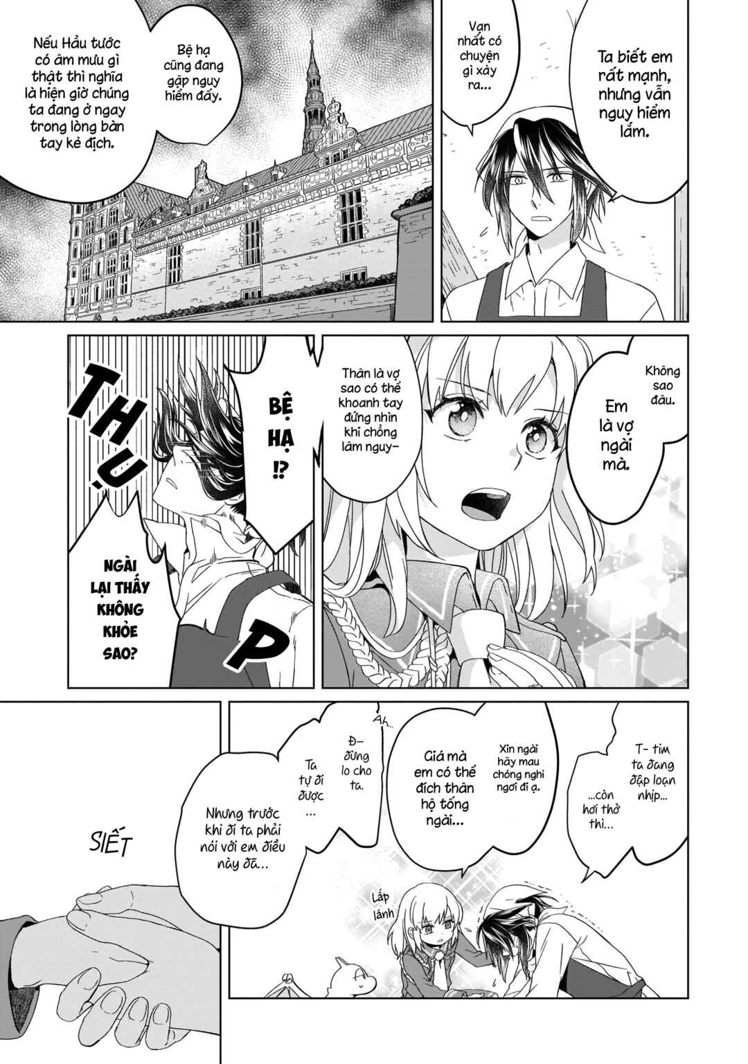 Yarinaoshi Reijou wa Ryuutei Heika o Kouryaku-chuu Chapter 4 - Page 20