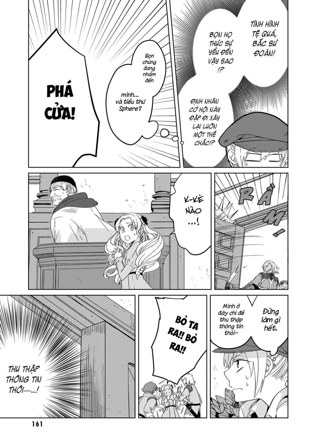 Yarinaoshi Reijou wa Ryuutei Heika o Kouryaku-chuu Chapter 4 - Page 30