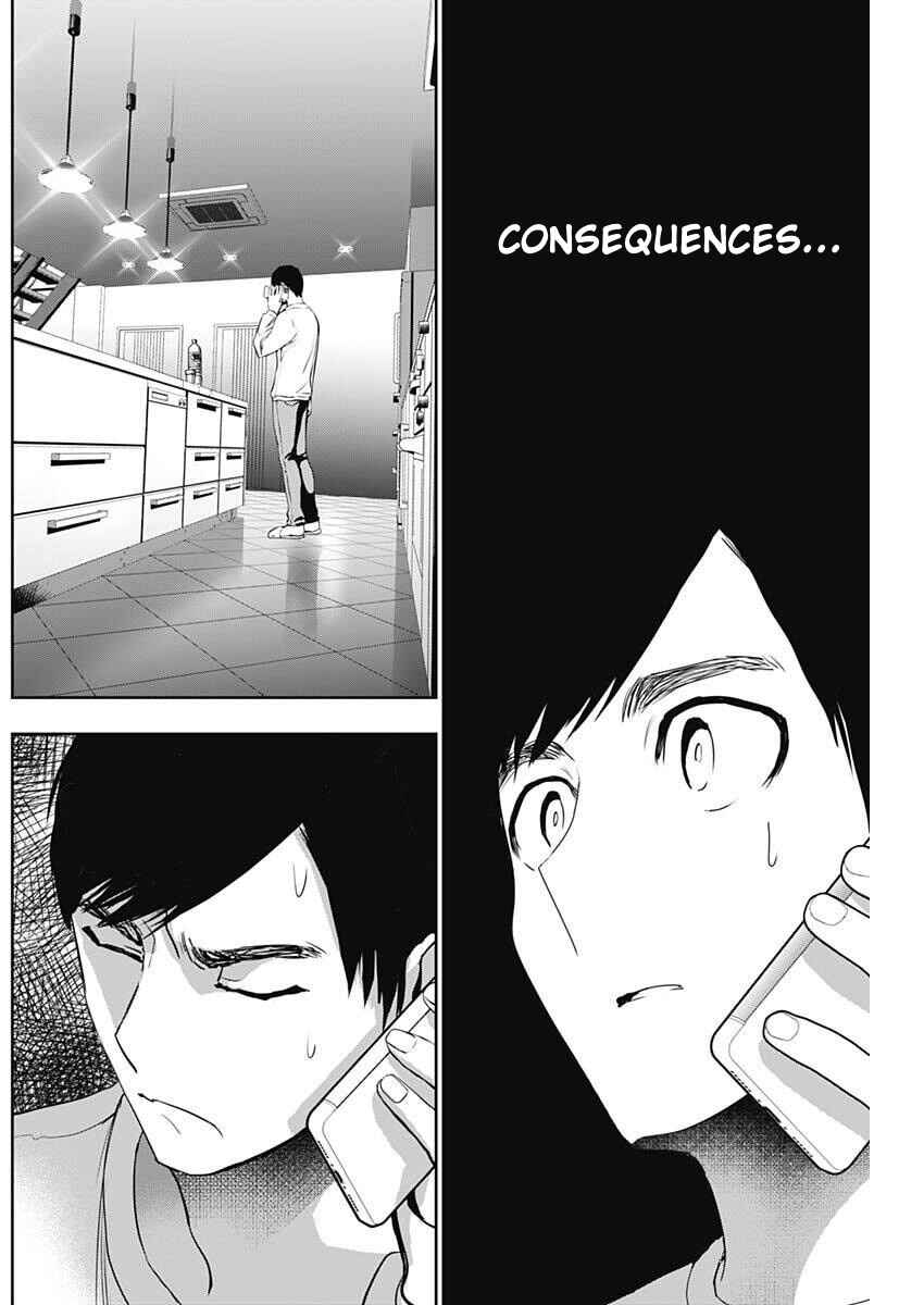 Batsu-Hare Chapter 189 - Page 8