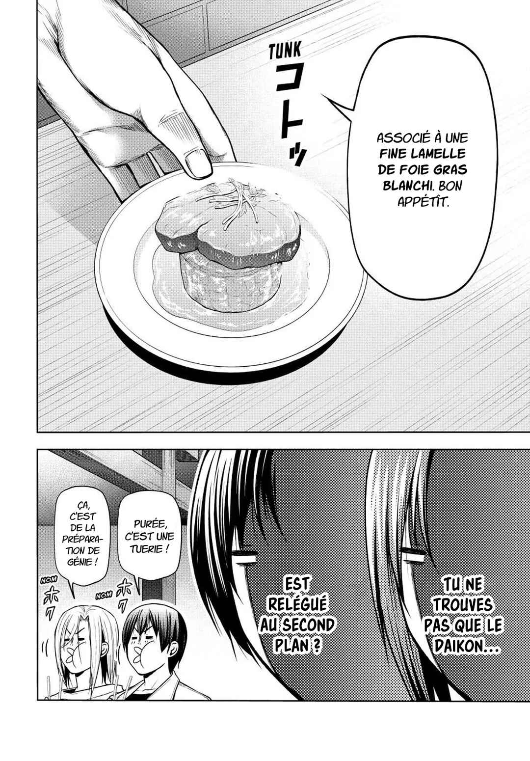 Grand Blue Dreaming Chapter 103 - Page 17