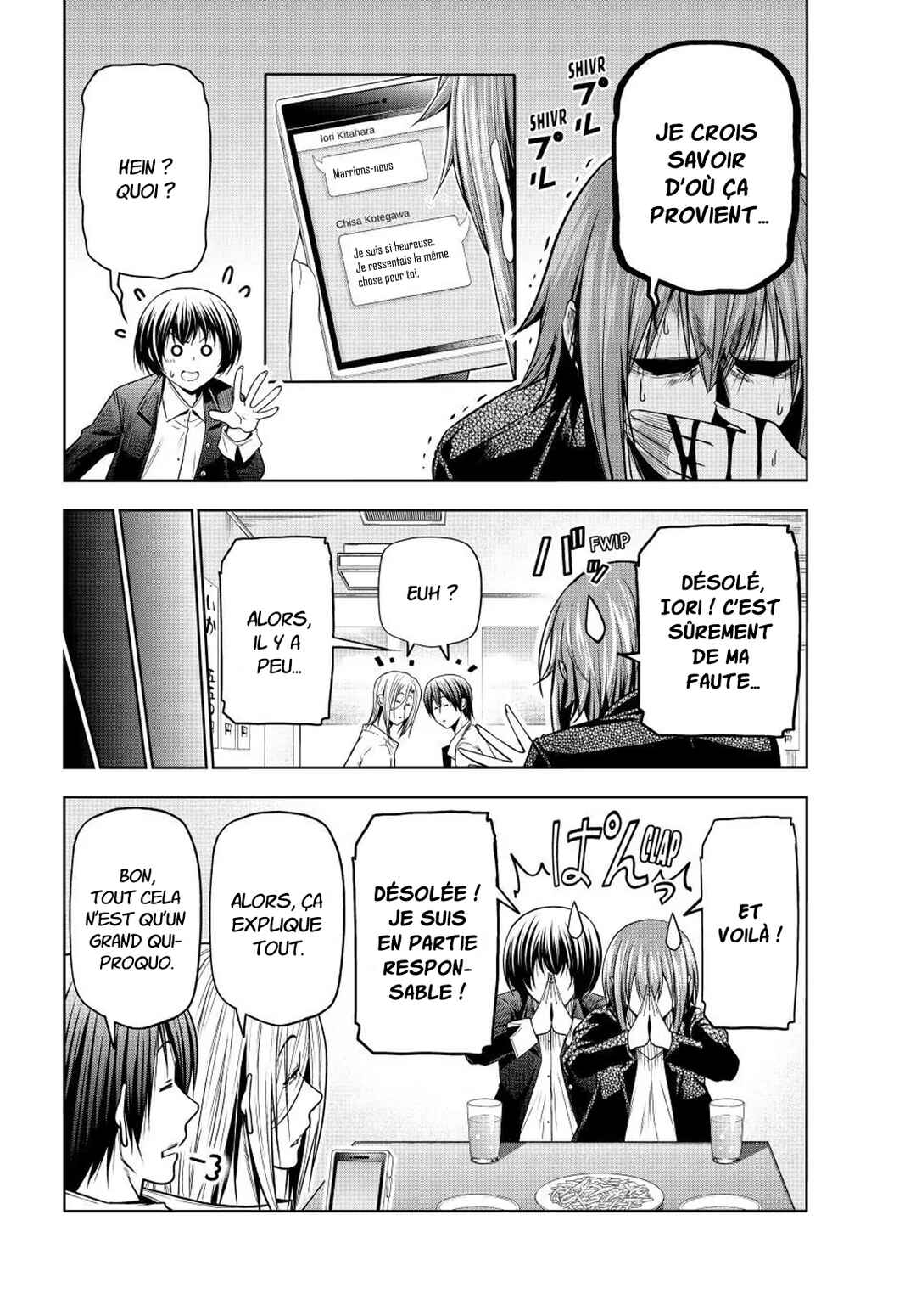 Grand Blue Dreaming Chapter 103 - Page 33