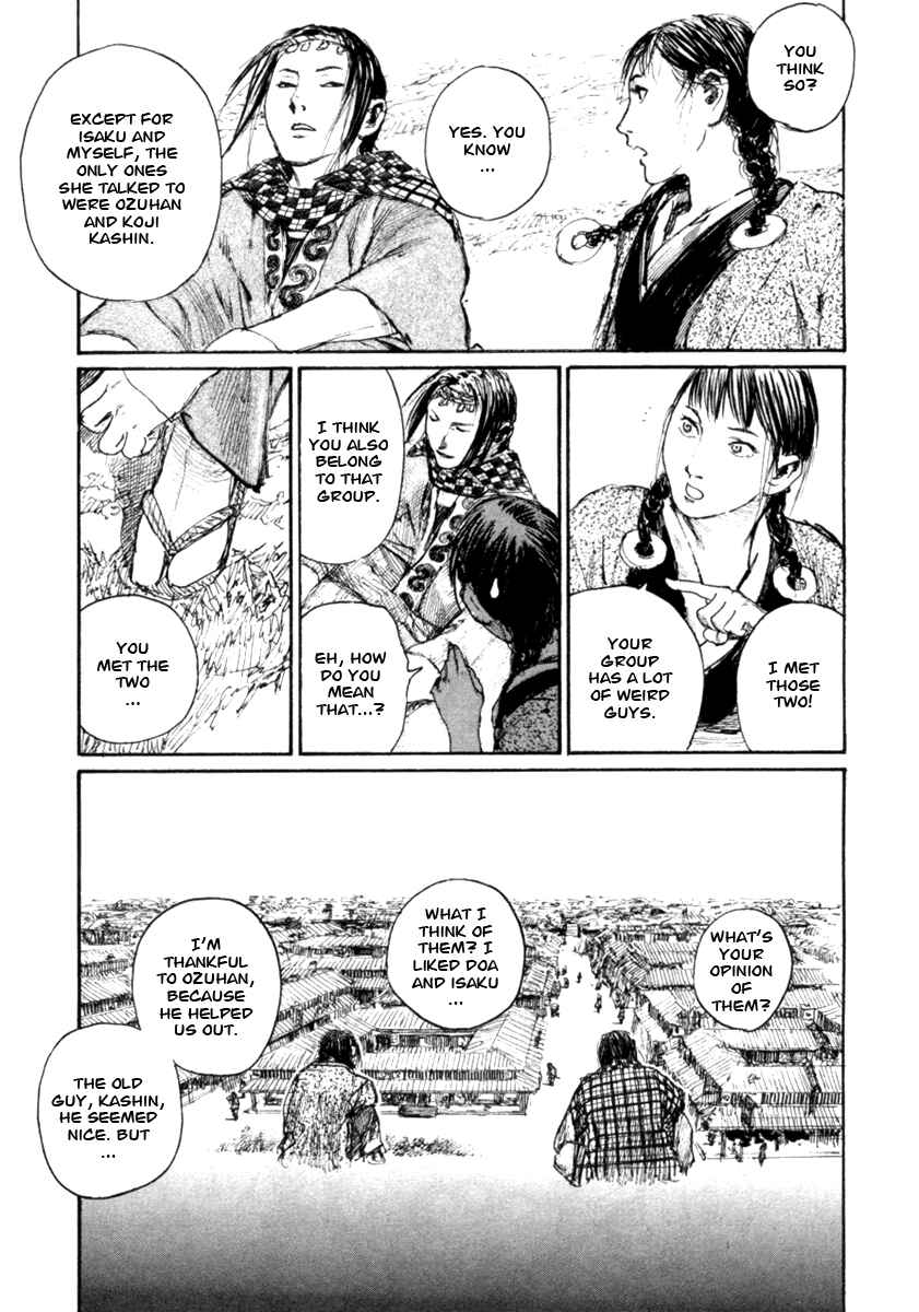 Mugen no Junin Chapter 142 - Page 11