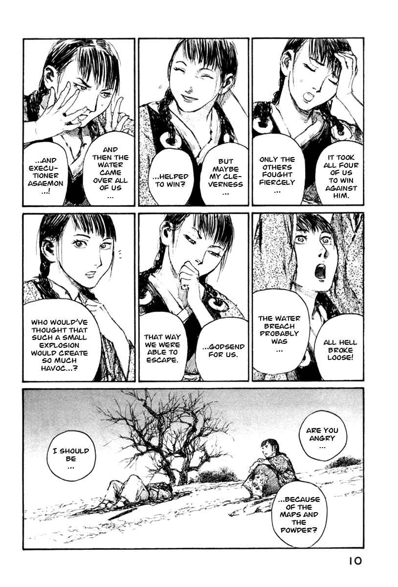 Mugen no Junin Chapter 142 - Page 14
