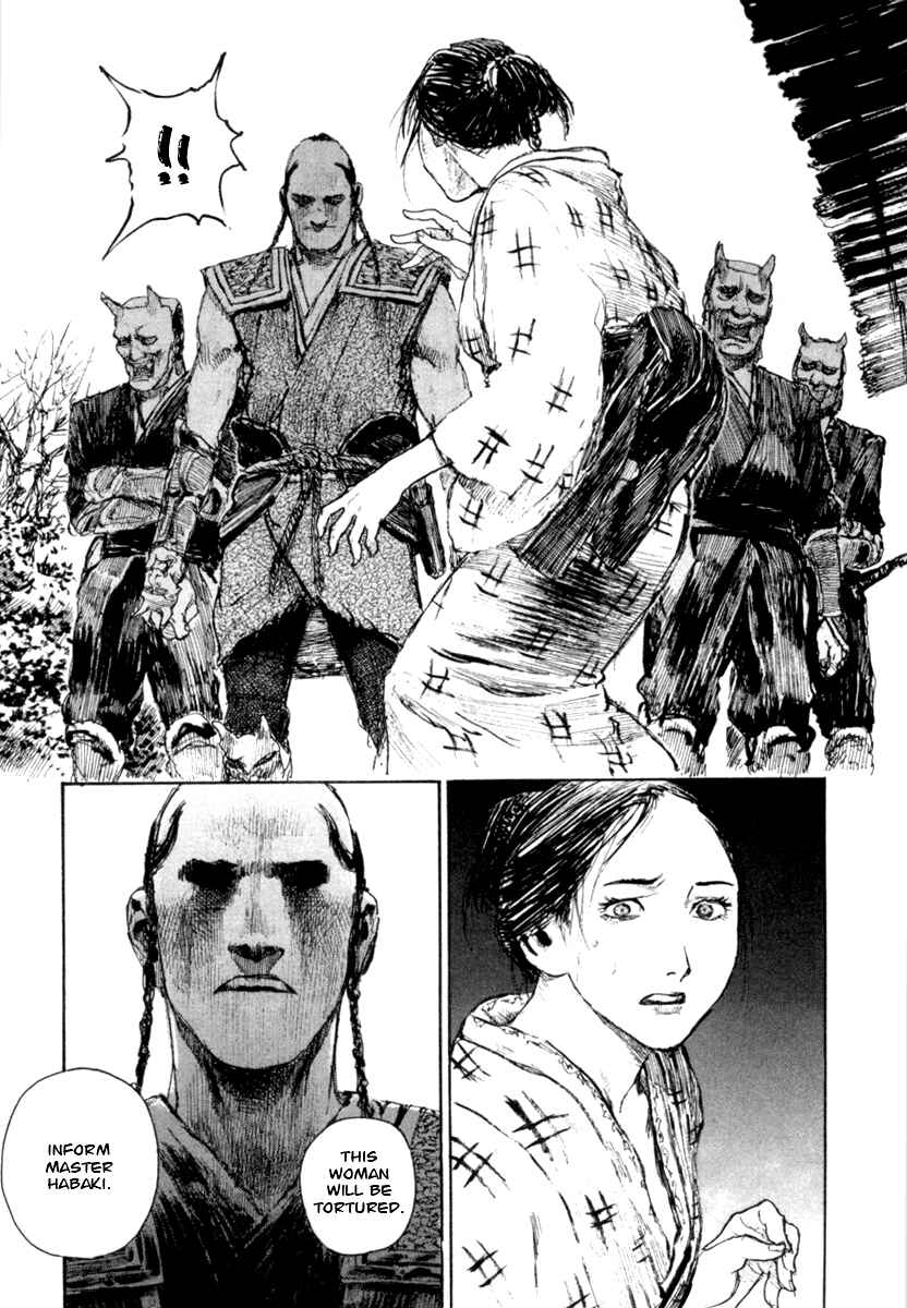 Mugen no Junin Chapter 142 - Page 29