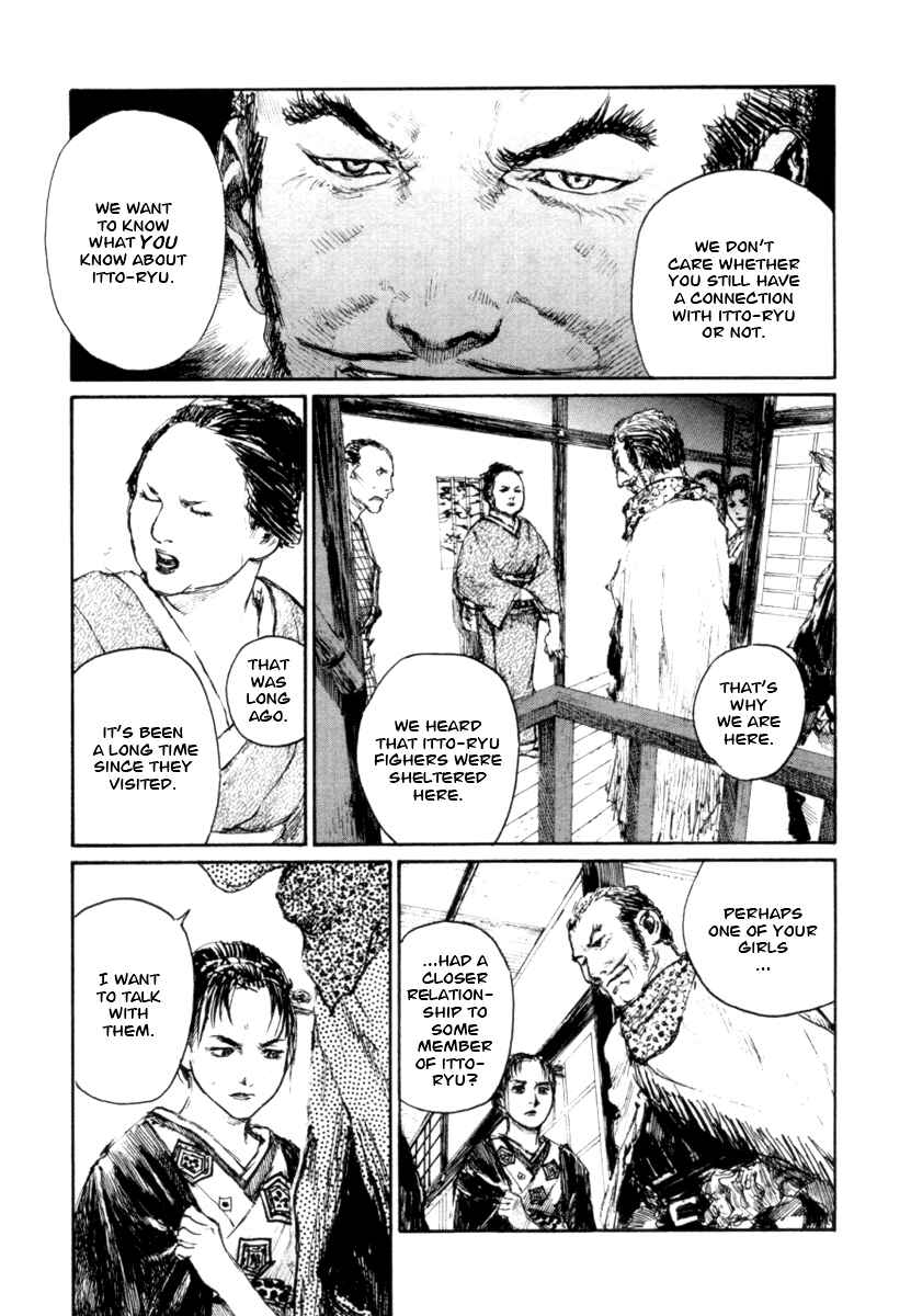 Mugen no Junin Chapter 142 - Page 31
