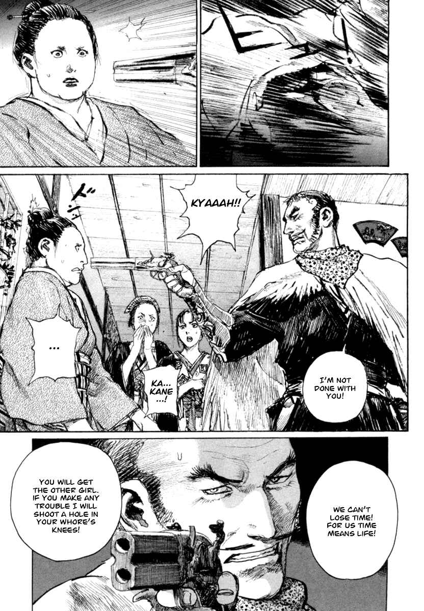 Mugen no Junin Chapter 142 - Page 33