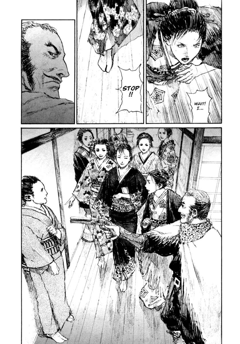 Mugen no Junin Chapter 142 - Page 34