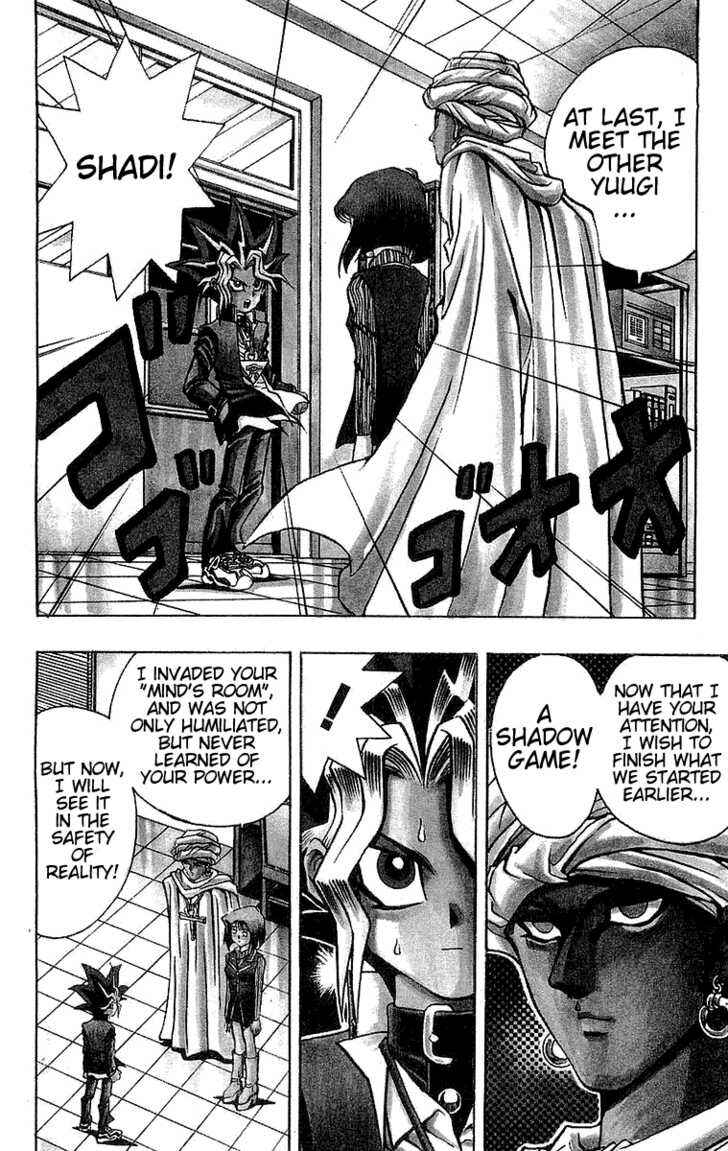 Yu☆Gi☆Oh! Chapter 17 - Page 2