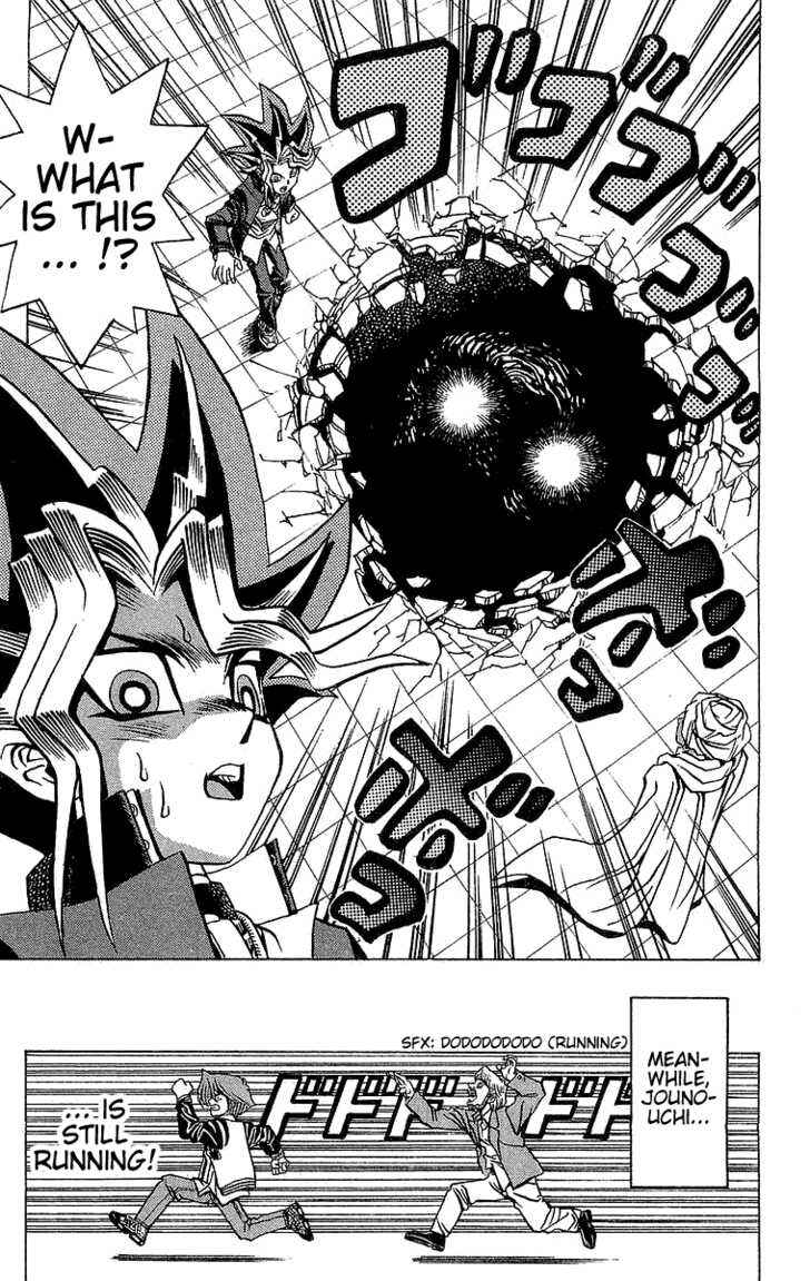 Yu☆Gi☆Oh! Chapter 17 - Page 23