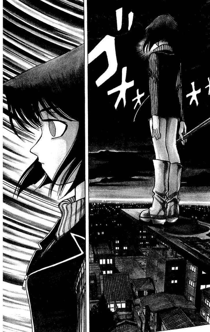 Yu☆Gi☆Oh! Chapter 17 - Page 6