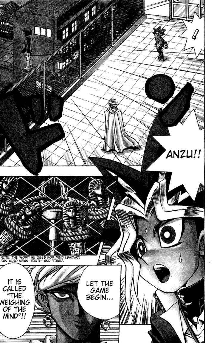 Yu☆Gi☆Oh! Chapter 17 - Page 7
