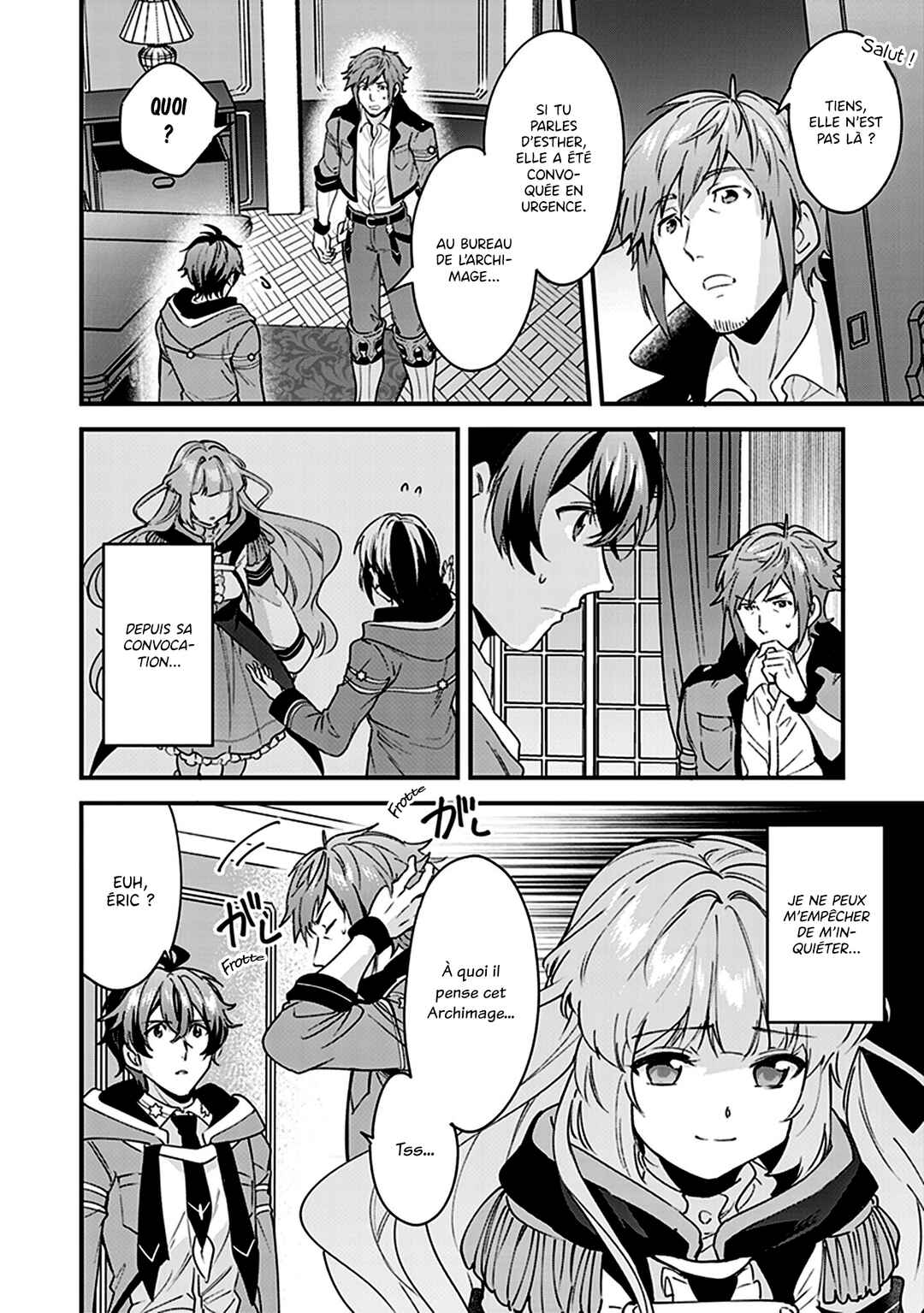 Harapeko na Joushi no I wo Tsukamu Houhou Chapter 7 - Page 3