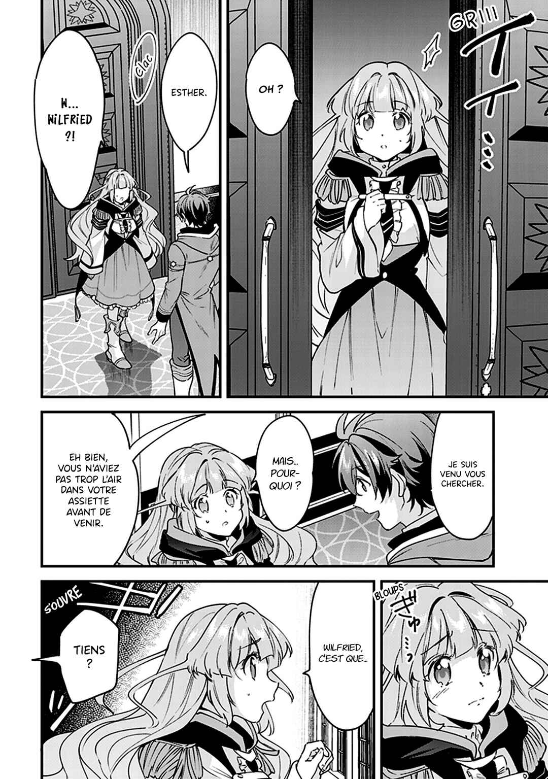 Harapeko na Joushi no I wo Tsukamu Houhou Chapter 7 - Page 7