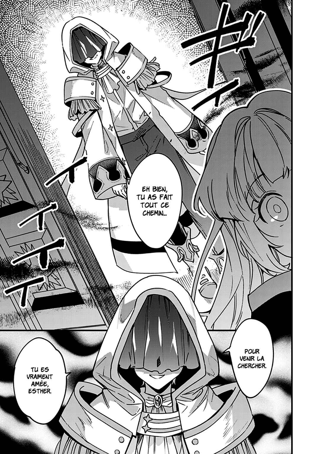 Harapeko na Joushi no I wo Tsukamu Houhou Chapter 7 - Page 8