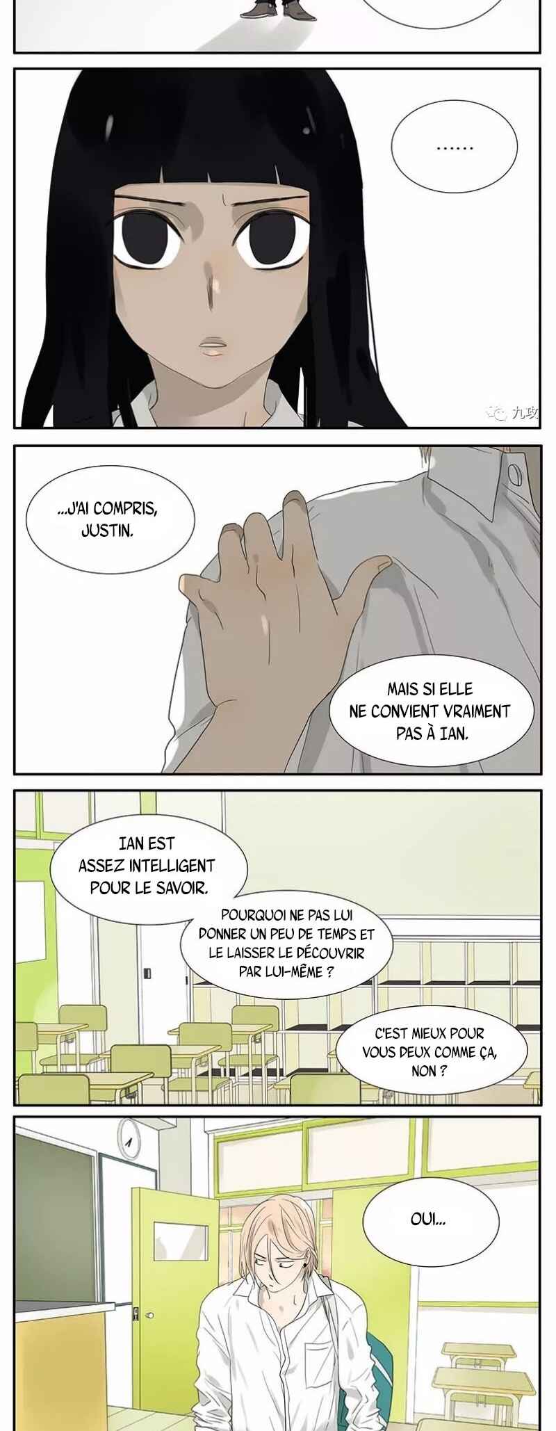 Bromance Chapter 54 - Page 10
