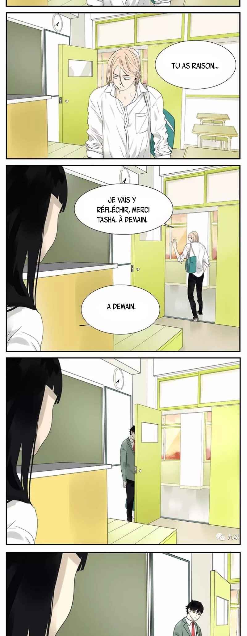 Bromance Chapter 54 - Page 11
