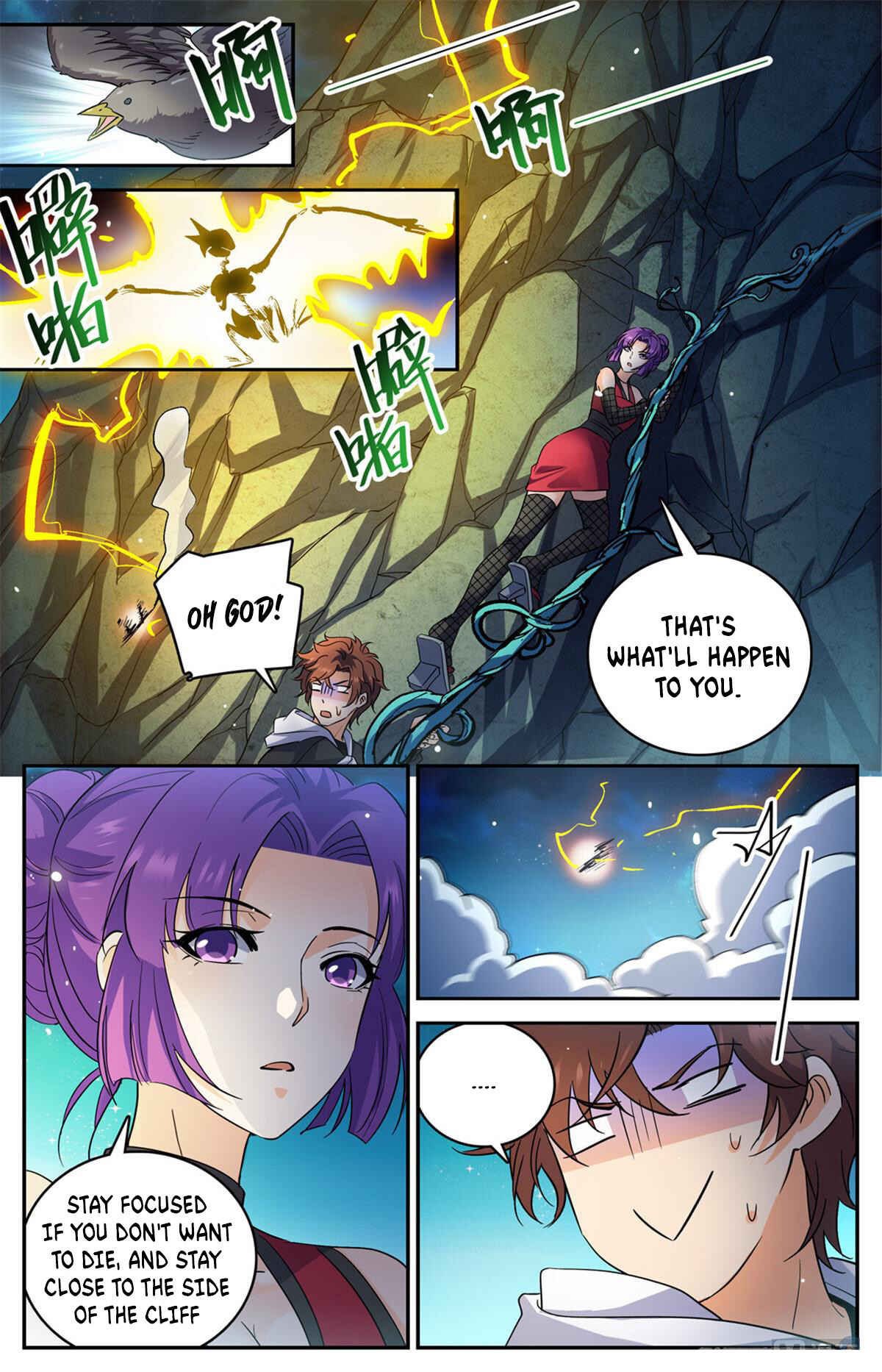 Versatile Mage Chapter 500 - Page 11