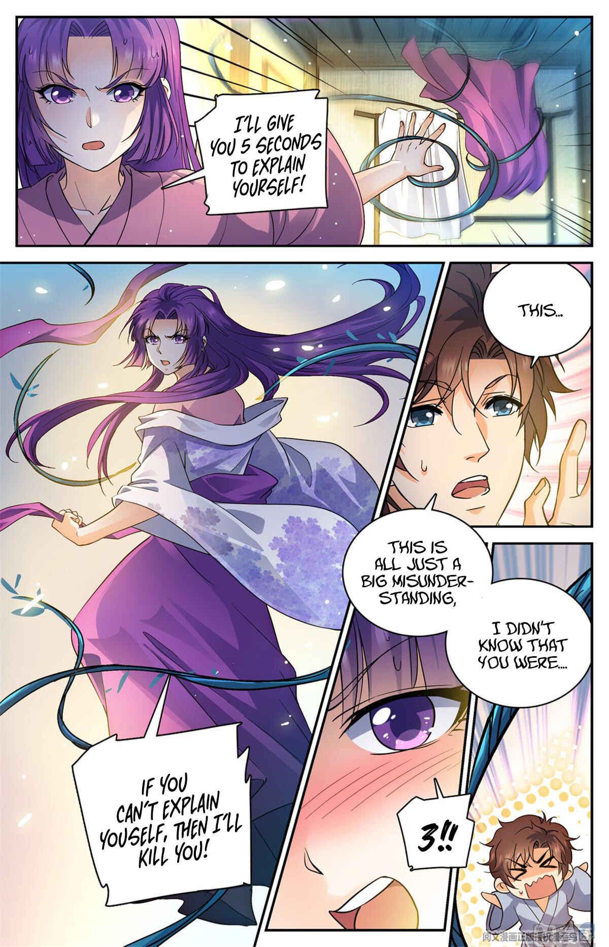 Versatile Mage Chapter 500 - Page 2