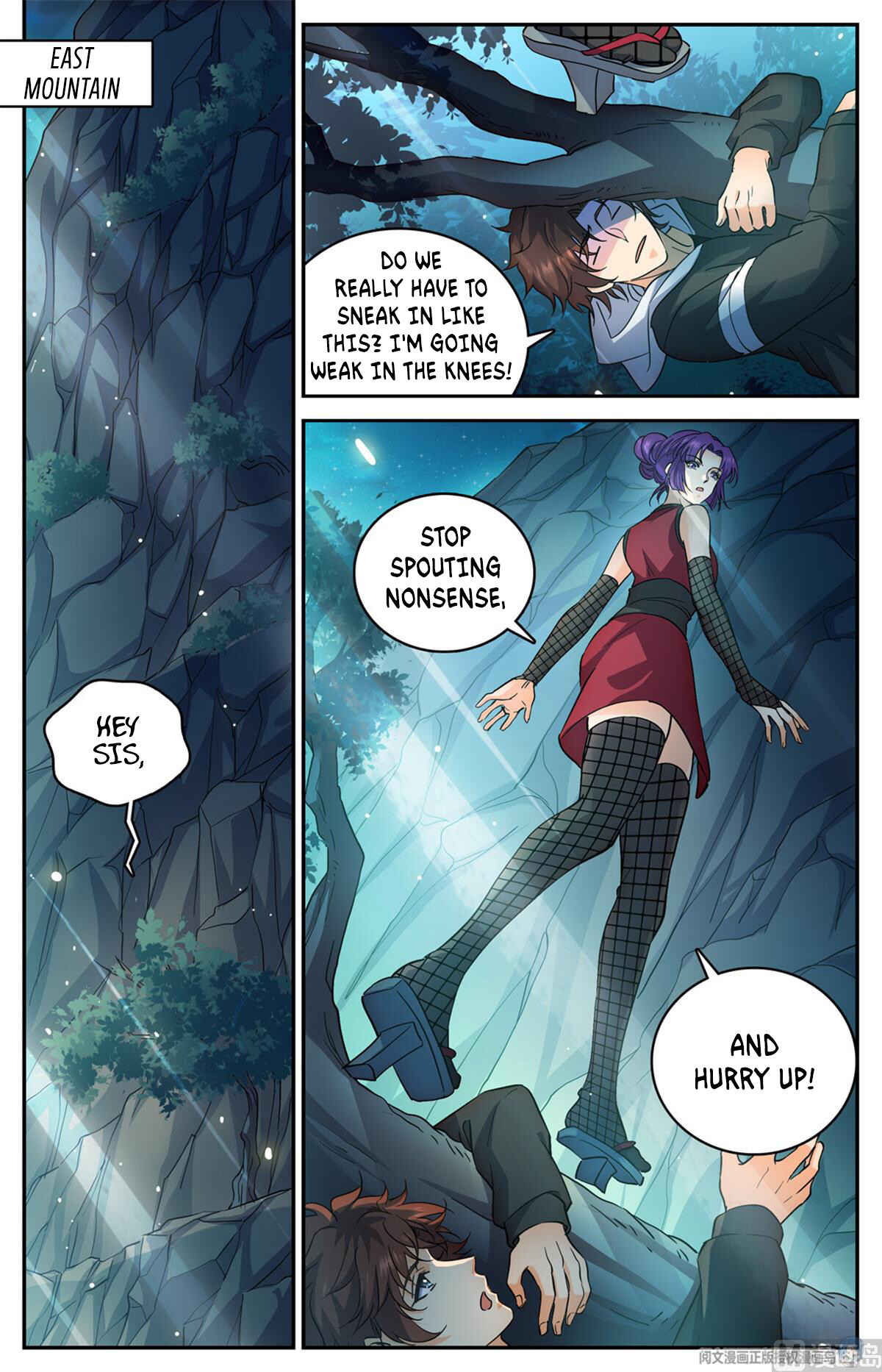 Versatile Mage Chapter 500 - Page 8