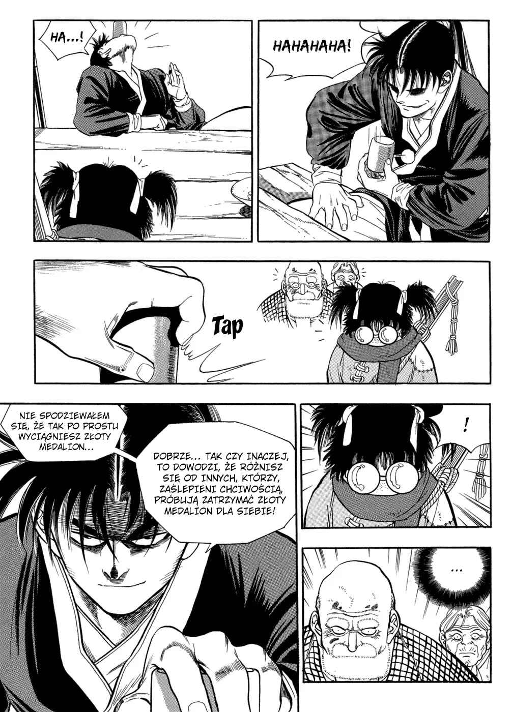 Yongbi the Invincible Chapter 60 - Page 18