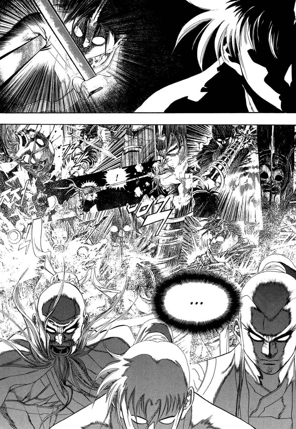 Yongbi the Invincible Chapter 60 - Page 3
