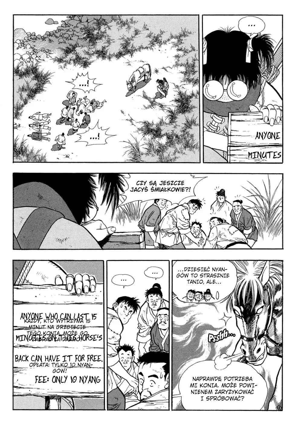 Yongbi the Invincible Chapter 60 - Page 6