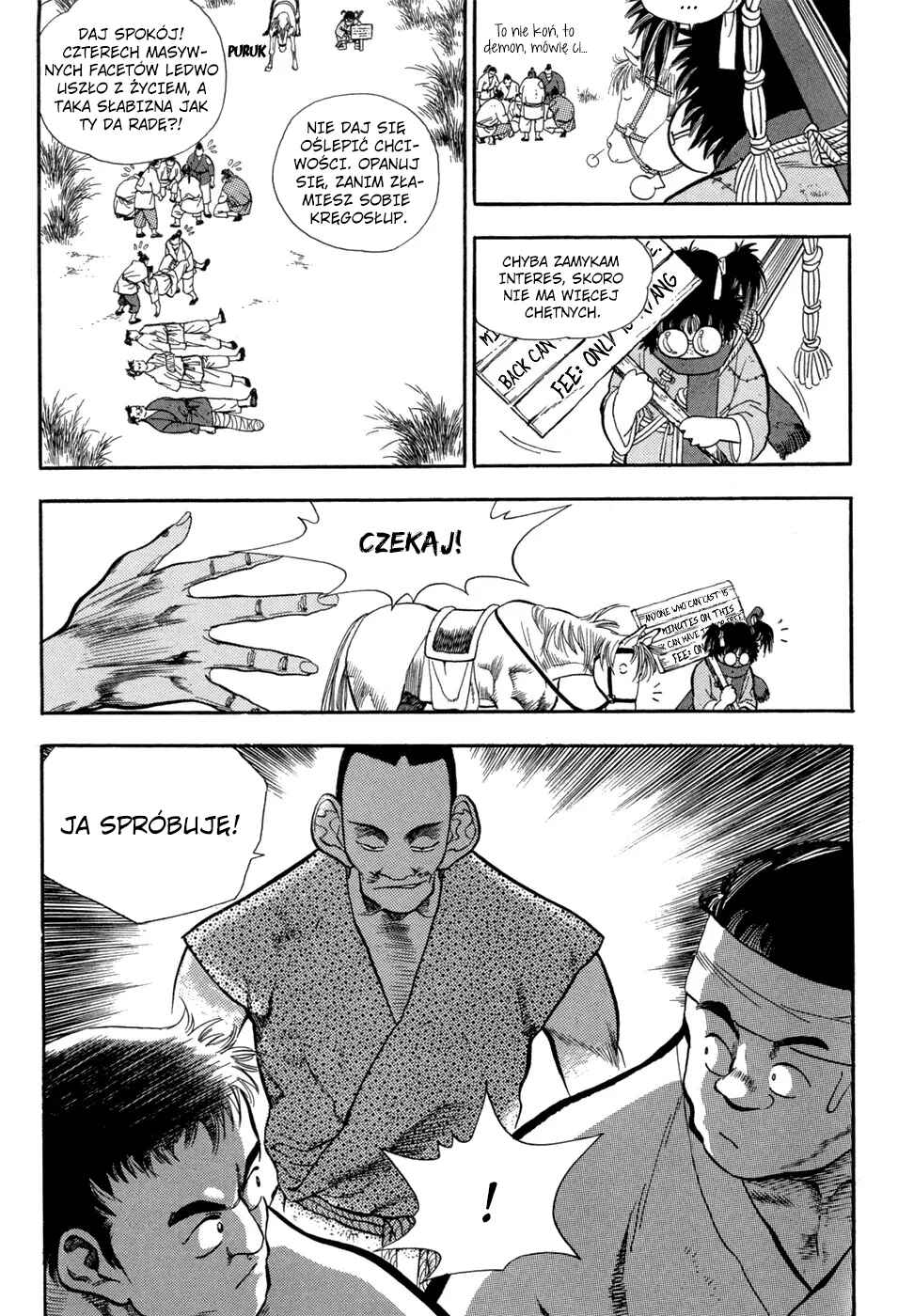 Yongbi the Invincible Chapter 60 - Page 7