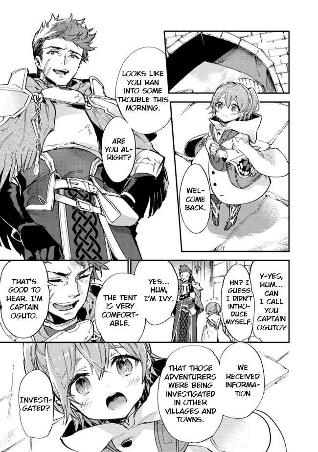 Saijaku Tamer wa Gomi Hiroi no Tabi wo Hajimemashita. @COMIC Chapter 7.2 - Page 1