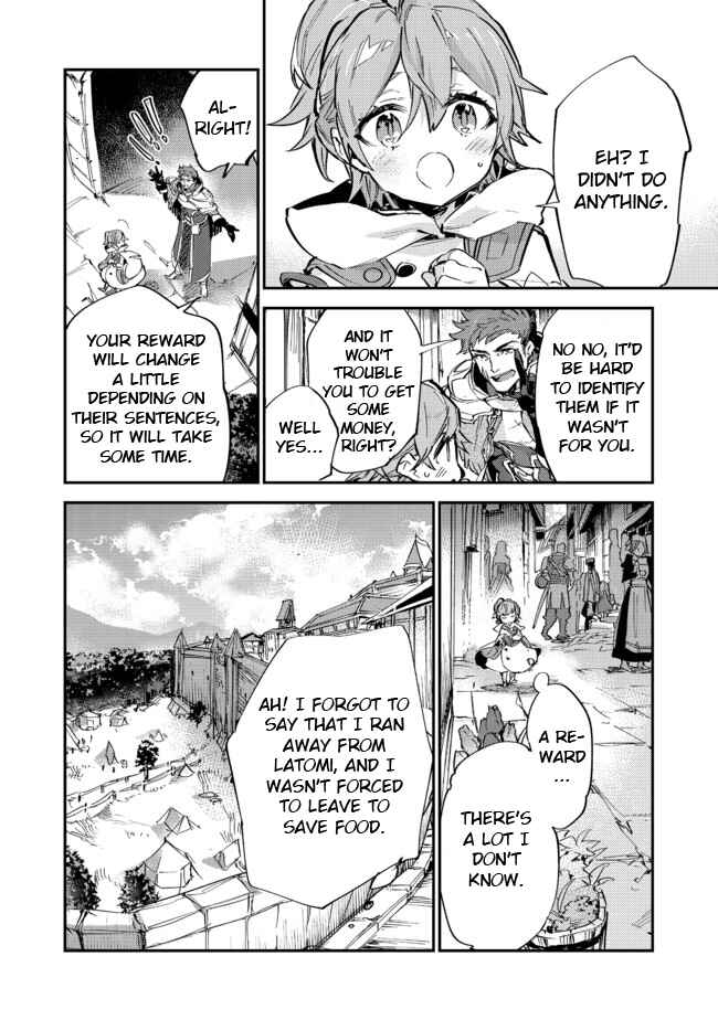Saijaku Tamer wa Gomi Hiroi no Tabi wo Hajimemashita. @COMIC Chapter 7.2 - Page 4