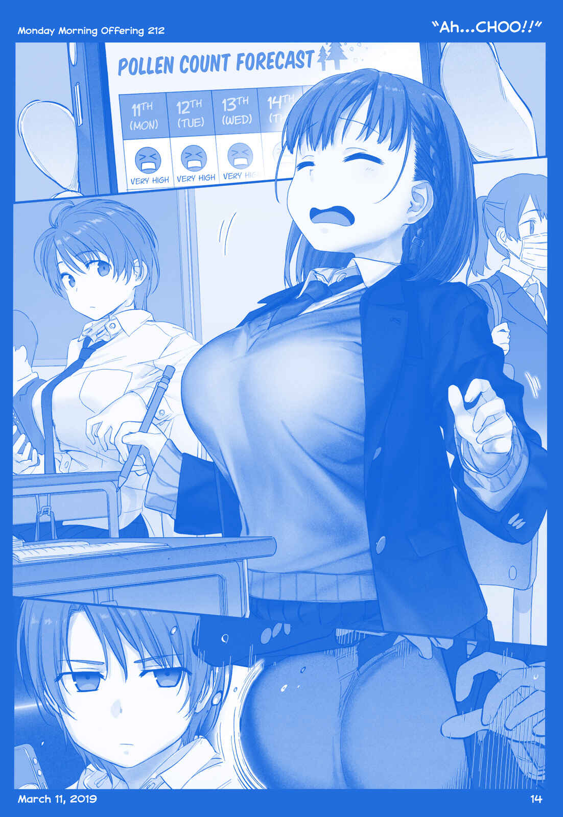 Getsuyoubi no Tawawa  (Twitter Webcomic) Chapter 24 - Page 14