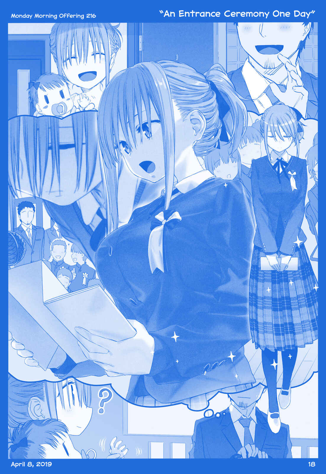 Getsuyoubi no Tawawa  (Twitter Webcomic) Chapter 24 - Page 18