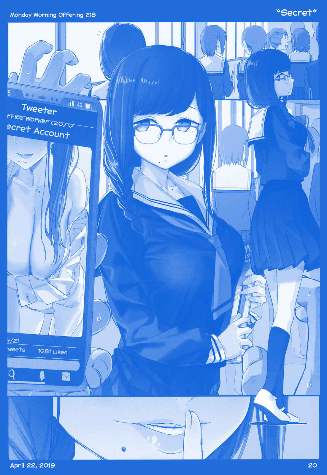 Getsuyoubi no Tawawa  (Twitter Webcomic) Chapter 24 - Page 20