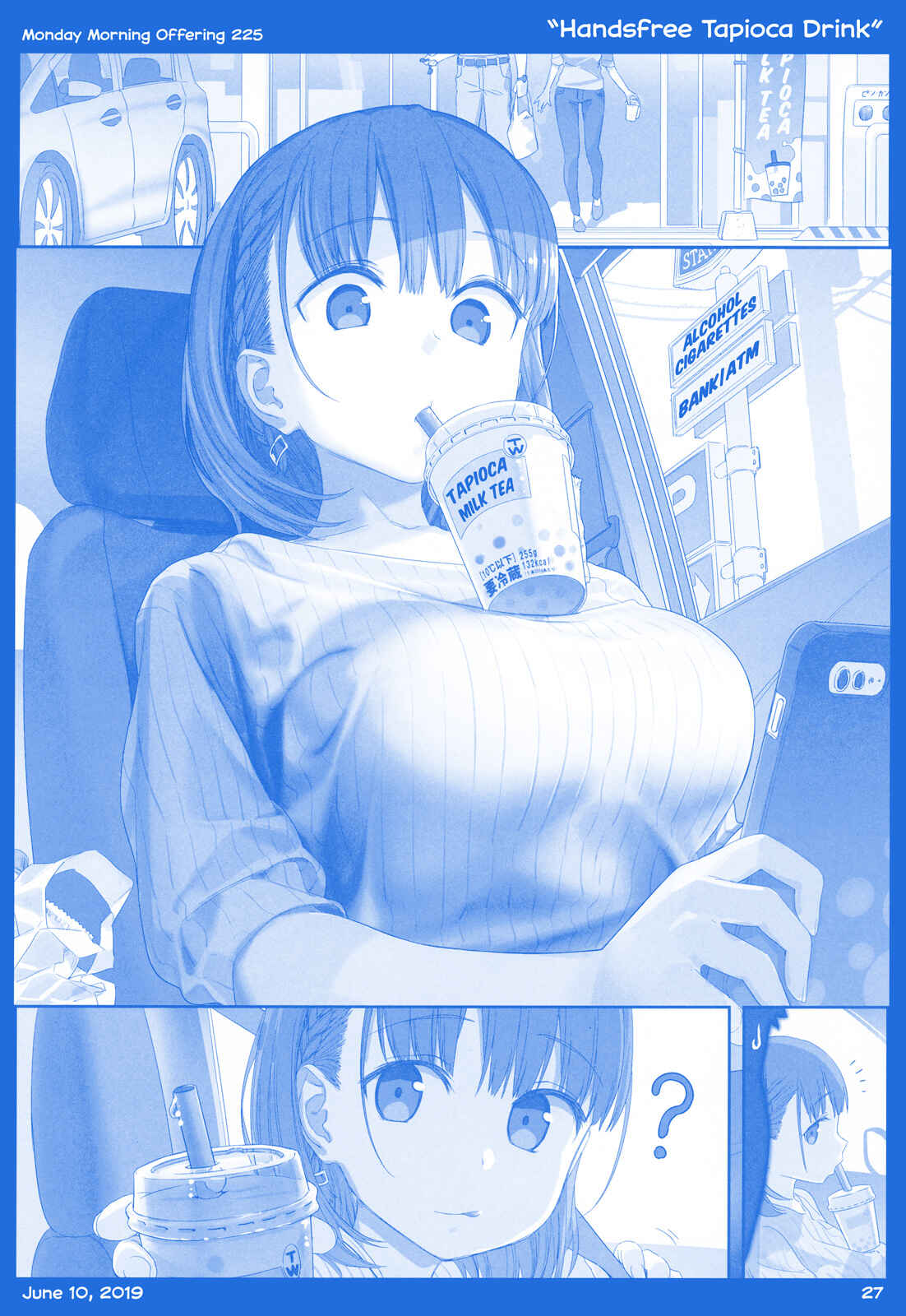 Getsuyoubi no Tawawa  (Twitter Webcomic) Chapter 24 - Page 27