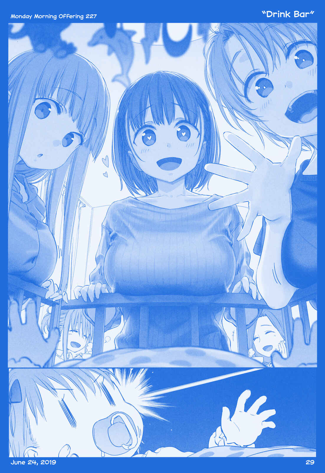 Getsuyoubi no Tawawa  (Twitter Webcomic) Chapter 24 - Page 29