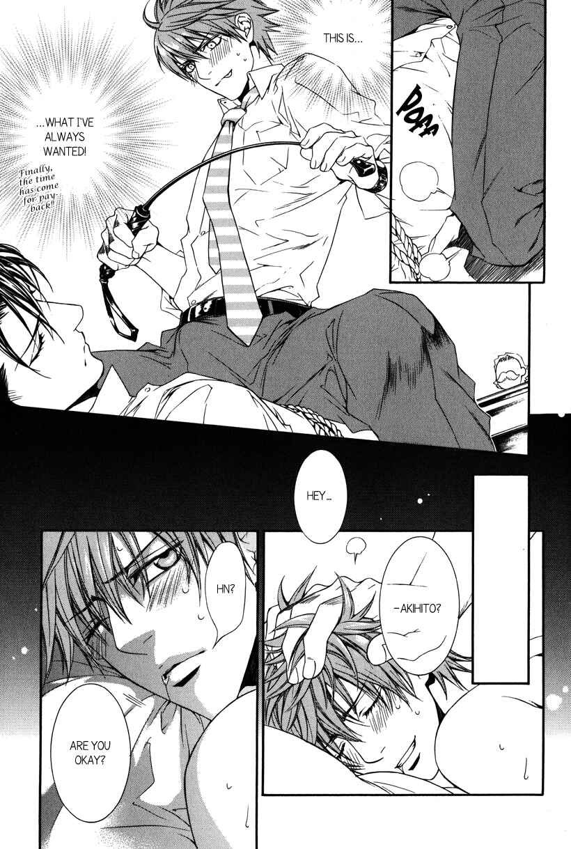 Finder Chapter 41.7 - Page 13