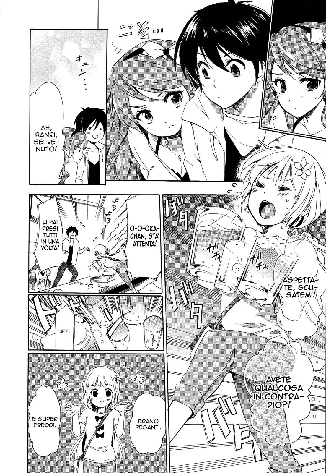Golden Time Chapter 18 - Page 14
