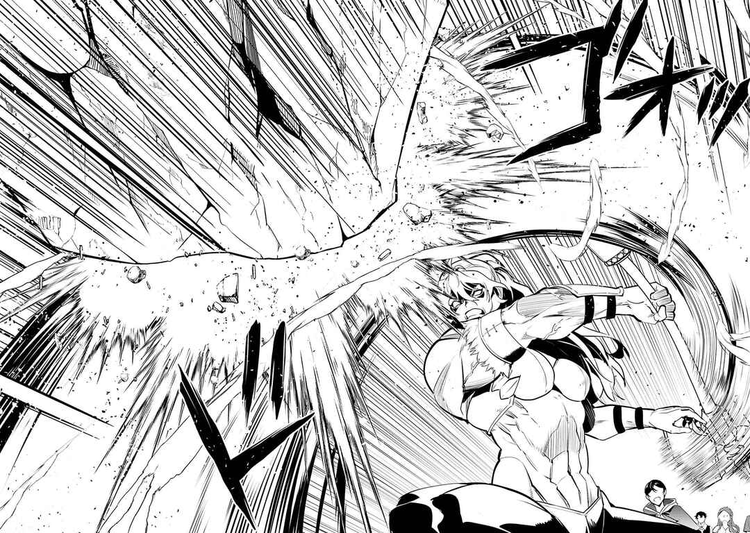 Tensei Kenja no Isekai Life ~Dai ni no Shokugyou wo Ete, Sekai Saikyou ni Narimashita~ Chapter 87.1 - Page 11
