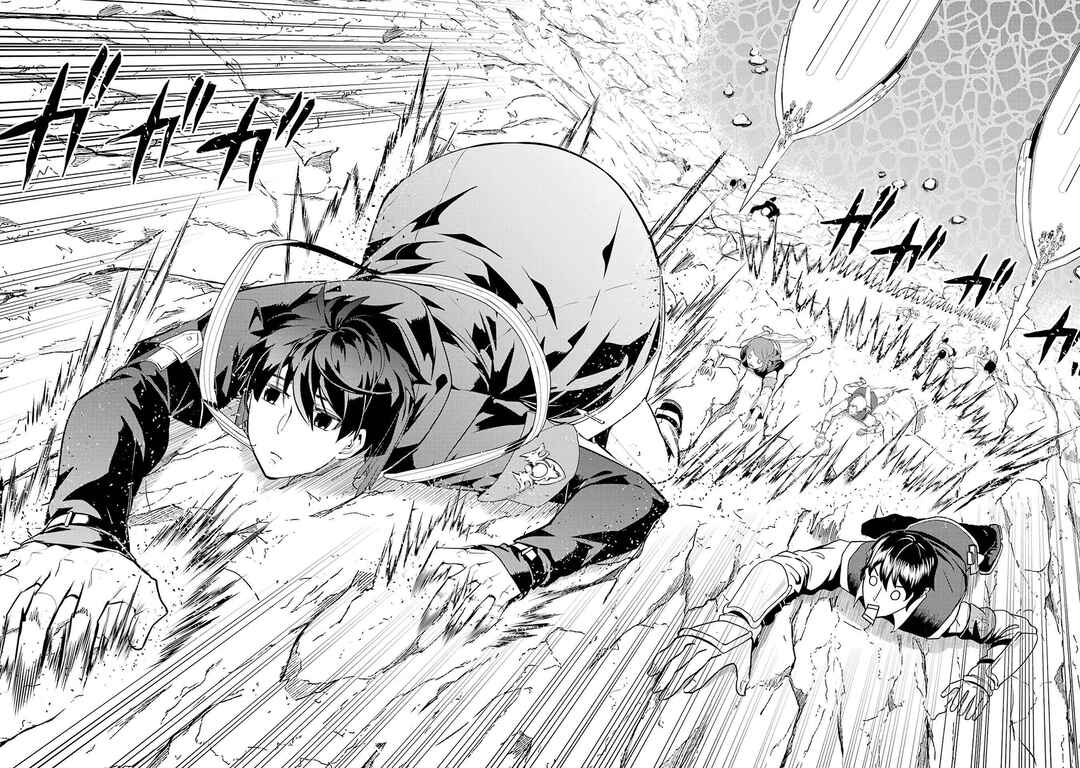 Tensei Kenja no Isekai Life ~Dai ni no Shokugyou wo Ete, Sekai Saikyou ni Narimashita~ Chapter 87.1 - Page 20