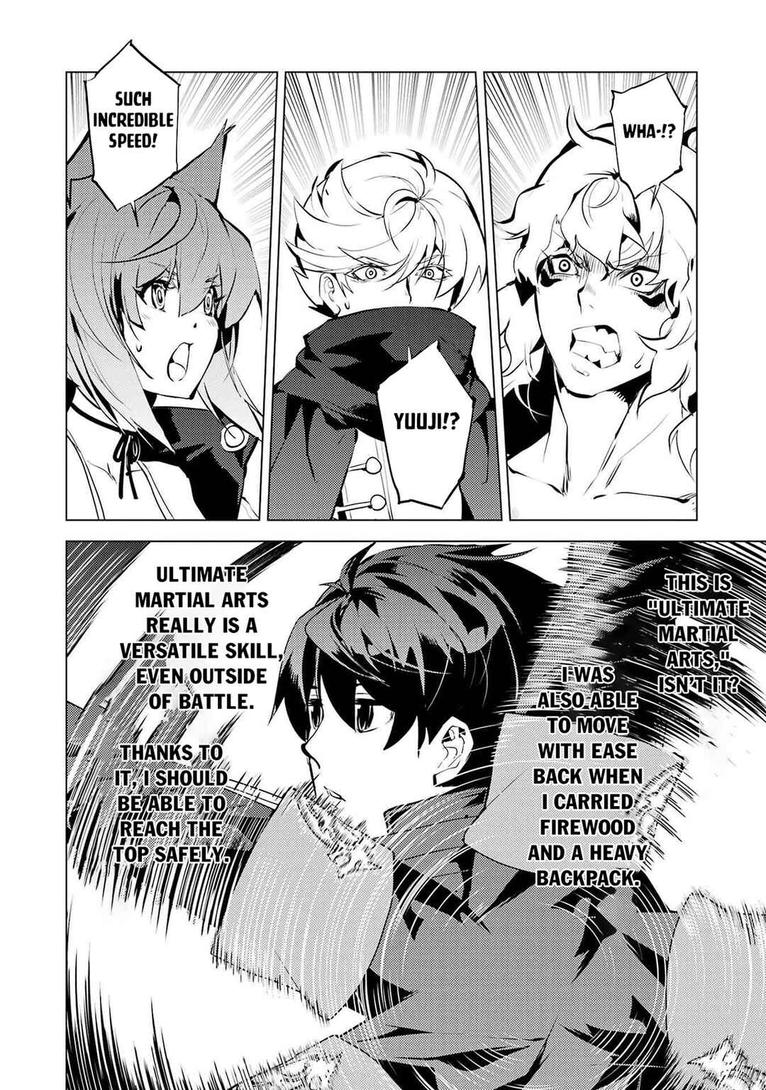 Tensei Kenja no Isekai Life ~Dai ni no Shokugyou wo Ete, Sekai Saikyou ni Narimashita~ Chapter 87.1 - Page 21