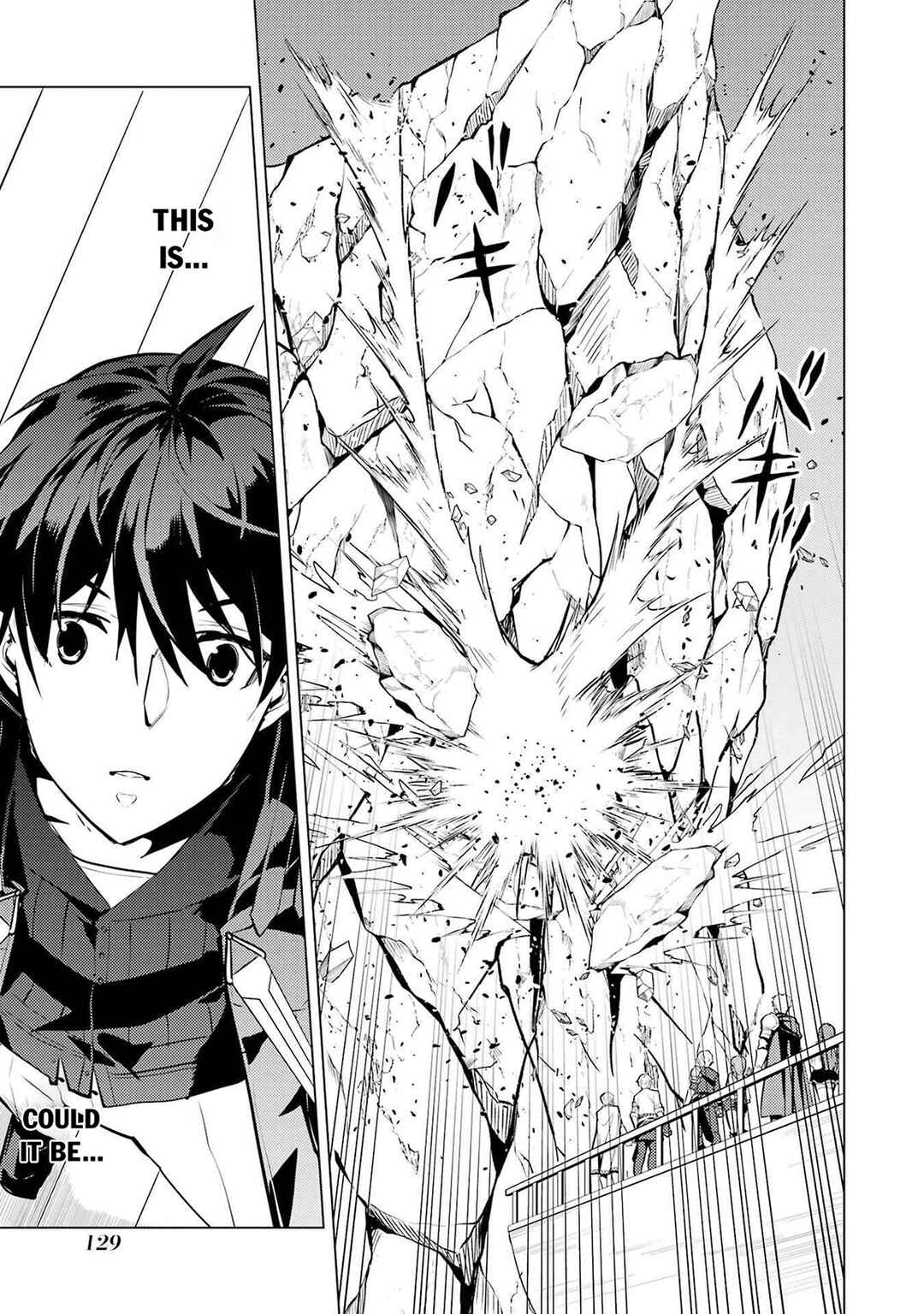Tensei Kenja no Isekai Life ~Dai ni no Shokugyou wo Ete, Sekai Saikyou ni Narimashita~ Chapter 87.1 - Page 7