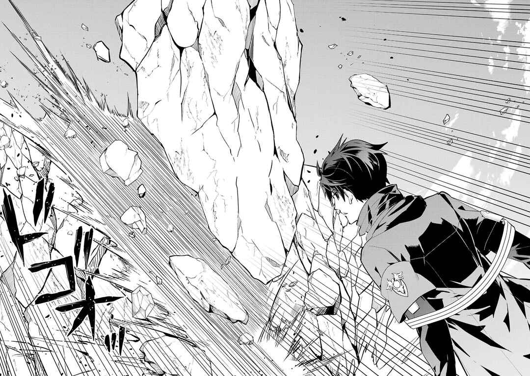 Tensei Kenja no Isekai Life ~Dai ni no Shokugyou wo Ete, Sekai Saikyou ni Narimashita~ Chapter 87.1 - Page 8