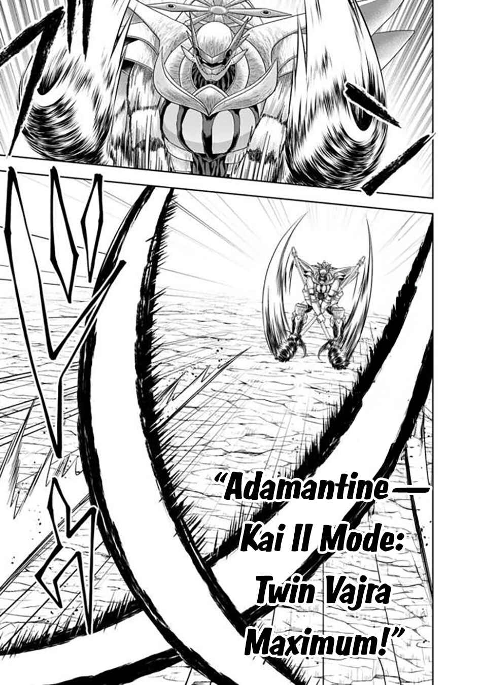 Ore no Ie ga Maryoku Spot datta Ken: Sundeiru dake de Sekai Saikyou Chapter 231 - Page 4