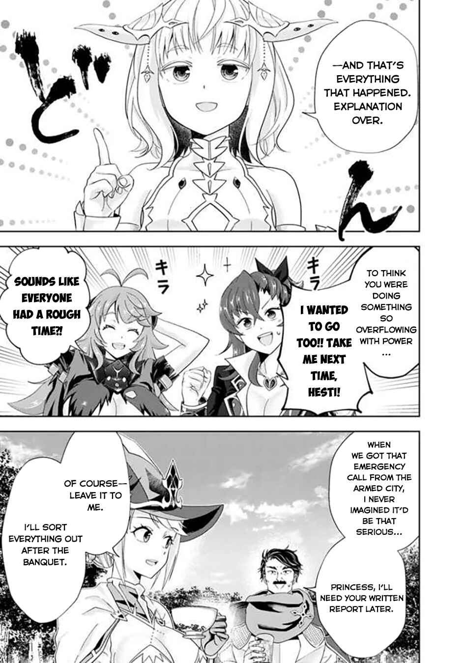 Ore no Ie ga Maryoku Spot datta Ken: Sundeiru dake de Sekai Saikyou Chapter 231 - Page 8