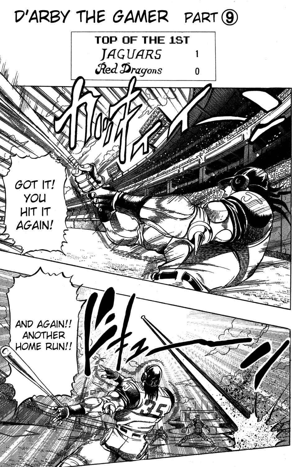 JoJo no Kimyou na Bouken: Part 3 - Stardust Crusaders Chapter 122 - Page 1